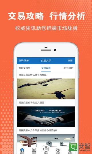 点点借款app_点点借款app官方客服电话 点点乞贷app_点点乞贷app官方客服电话（点点借款app是不是正规贷款平台） 360词库